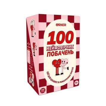 Настільна гра ORNER - 100 неймовірних побачень orner-2865 фото