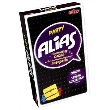 Настільна гра Tactic - ALIAS. Party. Дорожня версія 54665 фото