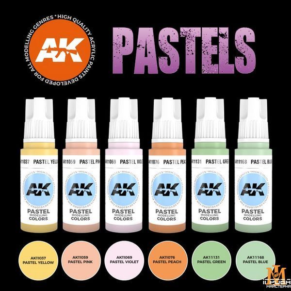 Набір фарб AK - Pastels Colors Set AK11607 фото