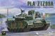 Збірна модель Border Model - 1/35 Танк PLA ZTZ99A BT-022 фото 1