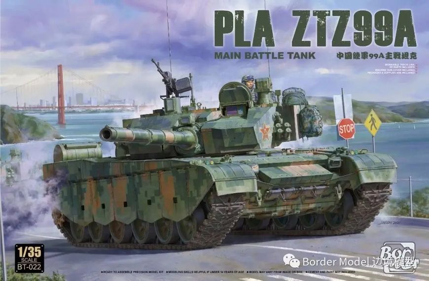 Збірна модель Border Model - 1/35 Танк PLA ZTZ99A BT-022 фото