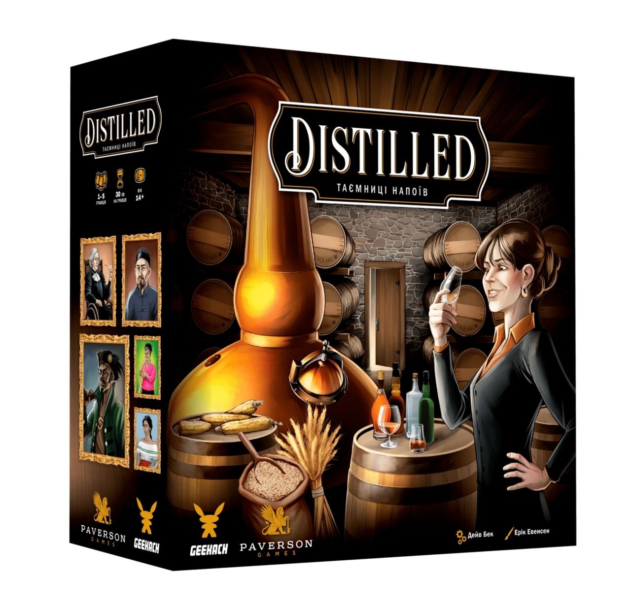 Настольная игра Geekach - Distilled. Тайны напитков (Укр) 💡 купить по цене  3 050 грн в Киеве