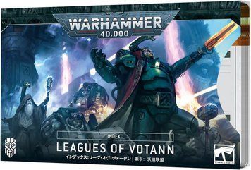 Игровой набор GW - Warhammer 40000: Index Cards - Leagues of Votann (Eng) 60050118002 фото