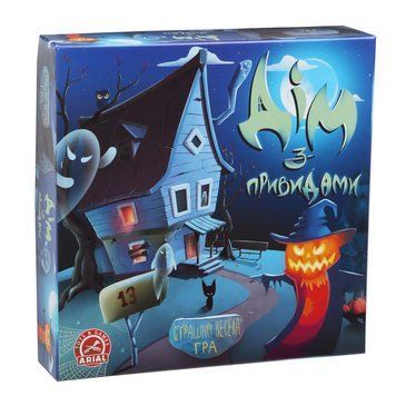 Настольная игра Arial - Дом с привидениями 911432 фото