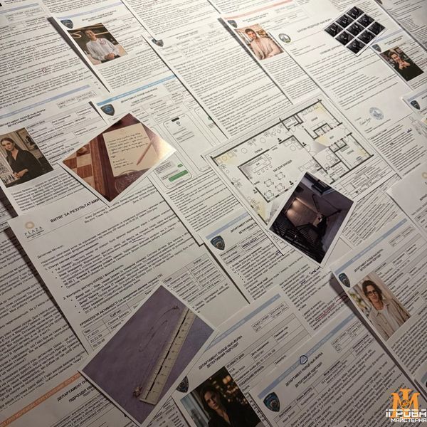 Детективная настольная игра Morrow Agency - Азартный гамбит (укр) 2000999556241 фото