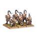 Игровой набор Warhammer: The Old World - Armies of Grand Cathay: Battle March Arm