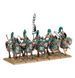 Игровой набор Warhammer: The Old World - Armies of Grand Cathay: Battle March Arm