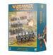 Игровой набор Warhammer: The Old World - Armies of Grand Cathay: Battle March Arm