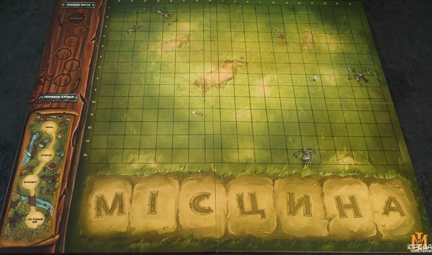 Настільна гра Ігрова Майстерня - Велика Бійка в Маленькому Місті / Townsfolk Tussle IM1015UA фото