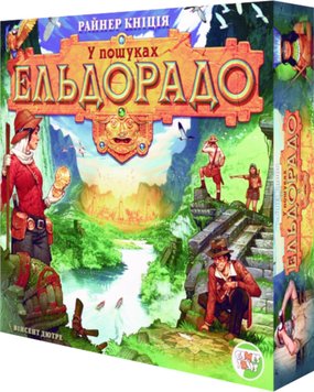 Настільна гра Games7Days - У пошуках Ельдорадо ЕЛД01UA фото