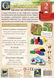 Настольная игра Каркассон Дополнение 2 Торговци и Строители (Carcassonne Traders and Builders) - Feelindigo FI25067 фото 2