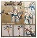 Игровой набор GW - Age of Sigmar: Lumineth Realm-lords - Alarith Stoneguard 99120210055 фото 3