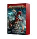 Ігровий набір GW - Age of Sigmar: Faction Pack - Idoneth Deepkin (Eng) 60050219002 фото 1