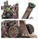 Игровой набор GW - H/hashut: Deathshrieker Rocket Battery