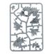 Ігровий набір GW - WARHAMMER 40000/AGE OF SIGMAR: DAEMONS OF KHORNE - KARANAK THE HOUND OF VENGEANCE 99079915006 фото 3