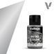Акриловая краска Metal Color Vallejo &ndash; Жженый металл (Pale Burnt Metal), 32 мл