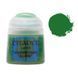 Краска Warhammer Colour (Citadel) - Layer: Warpstone Glow (12ml) 99189951321 фото 2