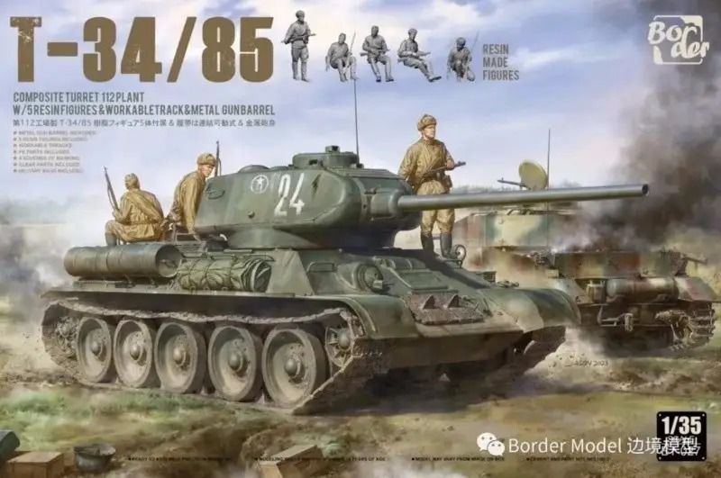 Сборная модель Border Model - 1/35 Советский танк T34-85 With 5 Resin figure BT-027 фото