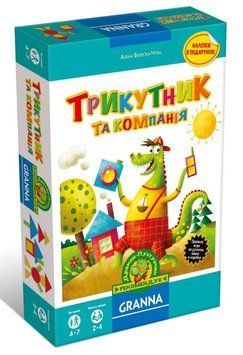 Настільна гра Granna - Трикутник та компанія 82470 фото