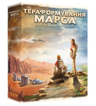 Настольная игра Kilogames - Покорение Марса. Экспедиция Арес / Terraforming Mars: Ares Expedition (Укр) ТМ2401 фото