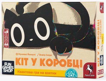 Настольная игра Fun Games Shop - Кот в коробке (Укр) FGS55 фото