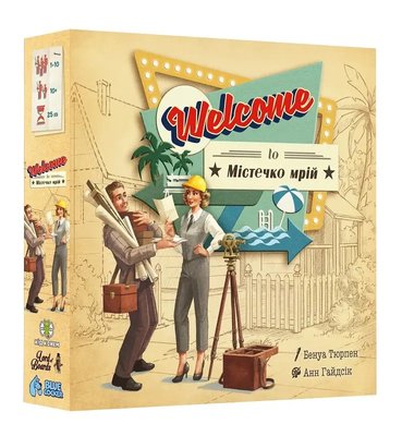 Настольная игра Lord of Boards - Welcome To Поселок грез / Welcome To… (Укр) LOB2325UA фото
