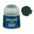 Фарба Citadel - Layer: Vulkan Green (12ml) (6-pack) 9918995129306 фото