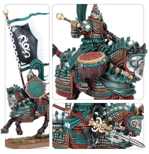 Ігровий набір GW - Warhammer. The Old World: Battalion - Grand Cathay