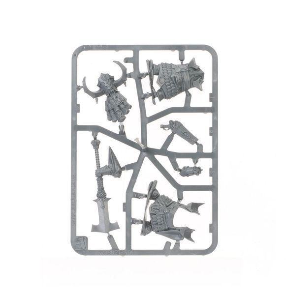 Игровой набор GW - Helsmiths Of Hashut: War Despot