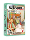 Настольная игра Geekach - Шерлок детский 1. Где Альба? (Sherlock Junior: Alba) GKCH0258 фото 1