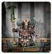 Игровой набор GW - Helsmiths Of Hashut: War Despot
