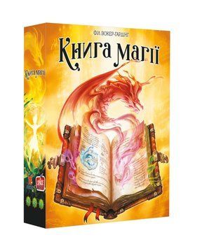 Настільна гра Geekach - Книга Магії GKCH164 фото