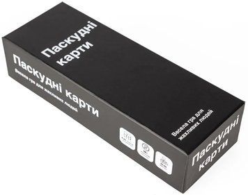Настольная игра Мадярочка - Паскудные карты / Cards Against Humanity (Укр) 402223 фото