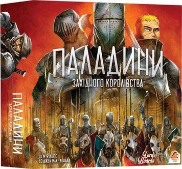 Настольная игра Lord of Boards - Паладины Западного Королевства / Paladins of the West Kingdom (Укр) LOB2115UA фото