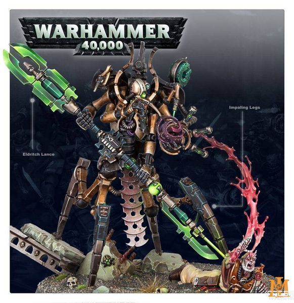 Ігровий набір GW - Warhammer 40000: Necrons - Illuminor Szeras 99120110049 фото