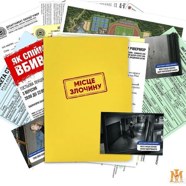 Детективная настольная игра Unlock Games &ndash; Место преступления: Убийца из Ривермора UG_4 фото