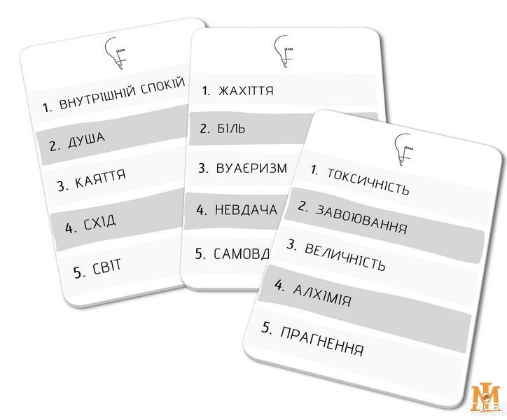 Настольная игра Woodcat - Дима / Dany (Укр) W0039 фото