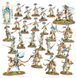 Игровой набор GW - Age of Sigmar. Battleforce: Lumineth Realm-lords - Vanari Shining Host 99120210046 фото 2