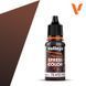 Акриловая краска Xpress Color Vallejo - Красное Дерево (Mahogany), 18 мл