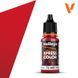 Акриловая краска Xpress Color Vallejo - Пурпурный Кардинал (Cardinal Purple), 18 мл