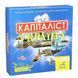Настольная игра Arial - Капиталист Украина 910824 фото 1