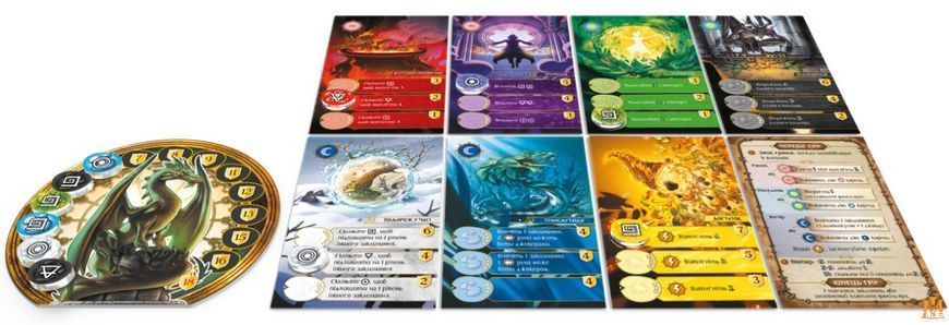 Настольная игра Geekach - Книга магии / Spellbook (Укр) GKCH164 фото