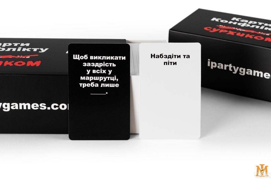 Настольная игра iPartyGames - Карты Конфликта Суржиком (Укр) IPG_COFC_SUR фото