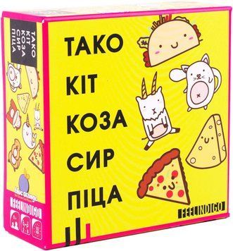 Настольная игра Feelindigo - Тако Кот Коза Сыр Пицца / Taco Cat Goat Cheese Pizza (Укр) FI20032 фото