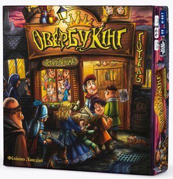 Настольная игра Fun Games Shop - Овербукинг (Укр) FGS56 фото