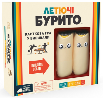 Настольная игра Geekach - Летящие буррито / Throw Throw Burrito (Укр) GKCH176 фото