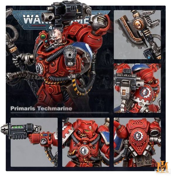 Ігровий набір GW - Warhammer 40000: Space Marines - Primaris Techmarine 99120101278 фото