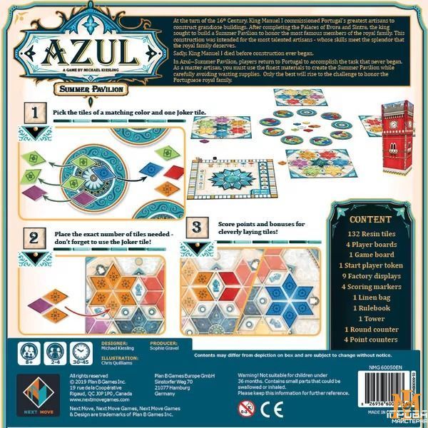 Настільна гра Next Move Games - AZUL. Summer Palace (англ) NMG60050EN фото