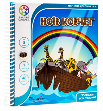 Дорожня магнітна гра Smart Games - Ноїв ковчег SGT 240 UKR фото