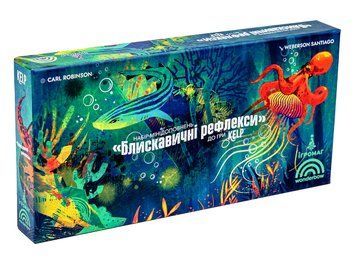 Настільна гра Ігромаг - Kelp. Набір мінідоповнень. Блискавичні рефлекси Kelpexp фото